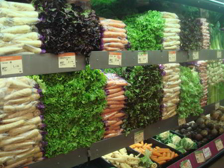 Biomarketoledo: supermercado ecológico